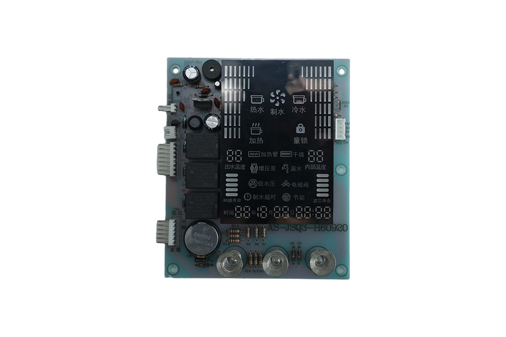 廚房(fáng)家(jiā)電(diàn)02